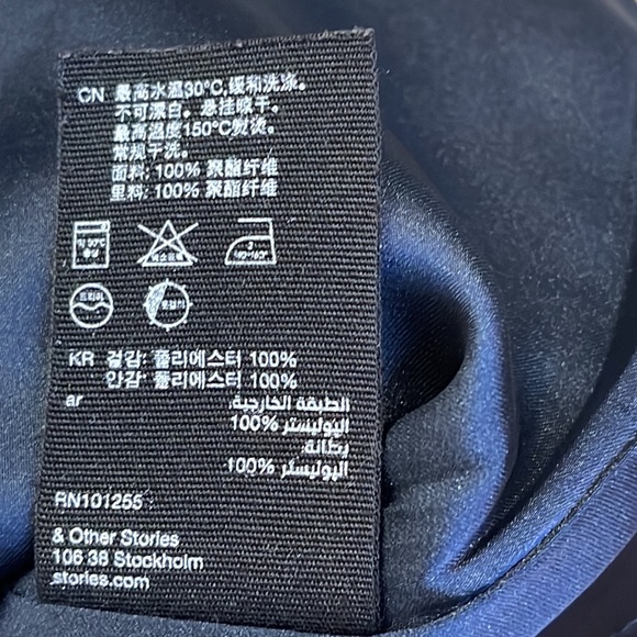 Paris Atelier & other stories skirt - Picture 5 of 10